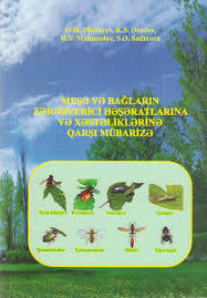 Meşə və bağların zərərverici həşəratlarına və xəstəliklərinə qarşı mübarizə